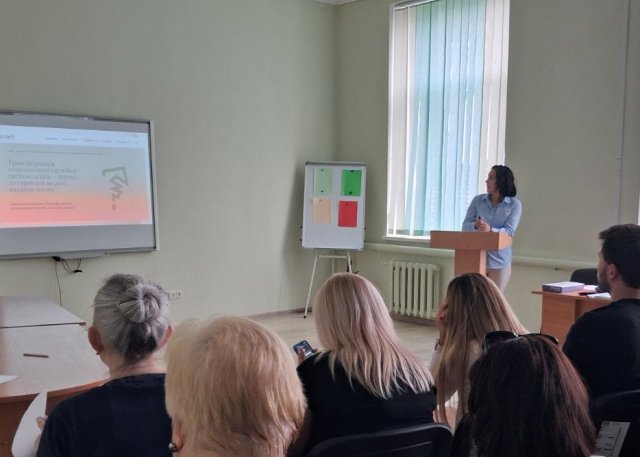 Ольга Логвись представляє дорожню карту переадресацій